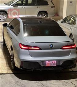 بی ئێم دەبڵیو سیریەس 7